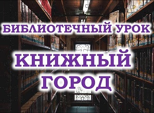 ������������ ���� �������� �����